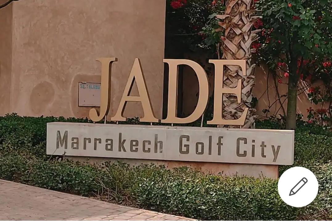 Marrakech Golf City Prestigia Марракеш Екстер'єр фото